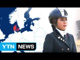 덴마크서 체포된 정유라...함께한 한국인 3명은 누구? / YTN (Yes! Top News)