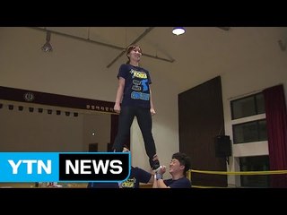 쉽게, 재미있게...좌충우돌 '모이자 리그' / YTN (Yes! Top News)