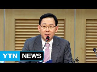 신당 단숨에 원내교섭단체...초대 원내대표 TK 주호영 / YTN (Yes! Top News)