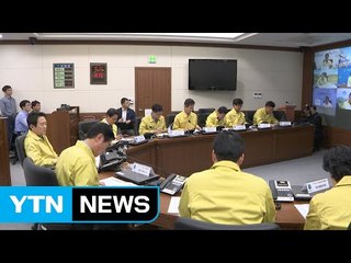 [경기] 경기도 사흘째 AI 확진 '0'...15곳 조사 중 / YTN (Yes! Top News)