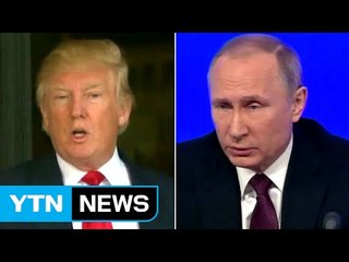트럼프·푸틴 '핵 경쟁' 발언 점입가경...동북아 군비경쟁 부르나 / YTN (Yes! Top News)