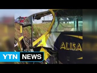 말레이시아 관광버스 전복...14명 사망 / YTN (Yes! Top News)