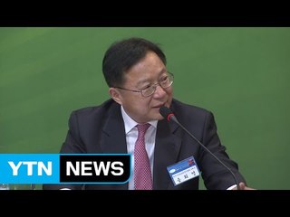 '대우조선 의혹' 송희영 前 주필 오늘 소환 / YTN (Yes! Top News)