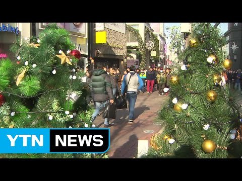 포근한 성탄절...전국 곳곳 나들이객 '북적' / YTN (Yes! Top News)