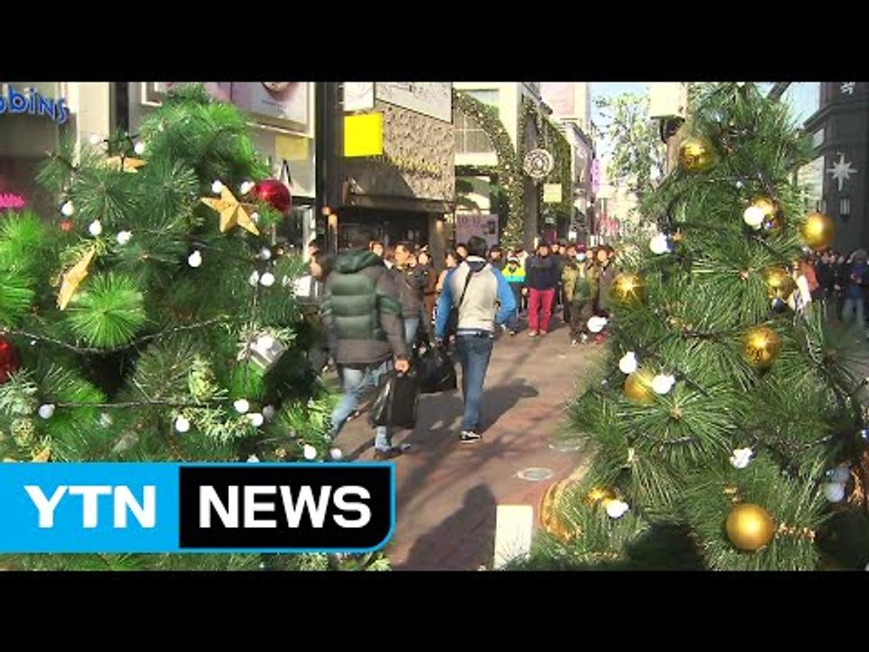 포근한 성탄절...전국 곳곳 나들이객 '북적' / YTN (Yes! Top News)