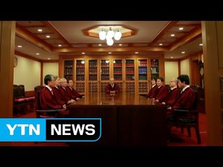 '최순실 수사 기록' 확보 두고 고심하는 헌재 / YTN (Yes! Top News)