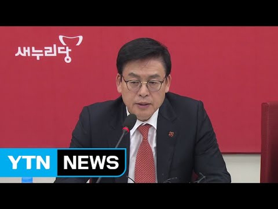 새누리 정우택 "비주류 탈당 결정 유감...번복 위해 노력" / YTN (Yes! T...