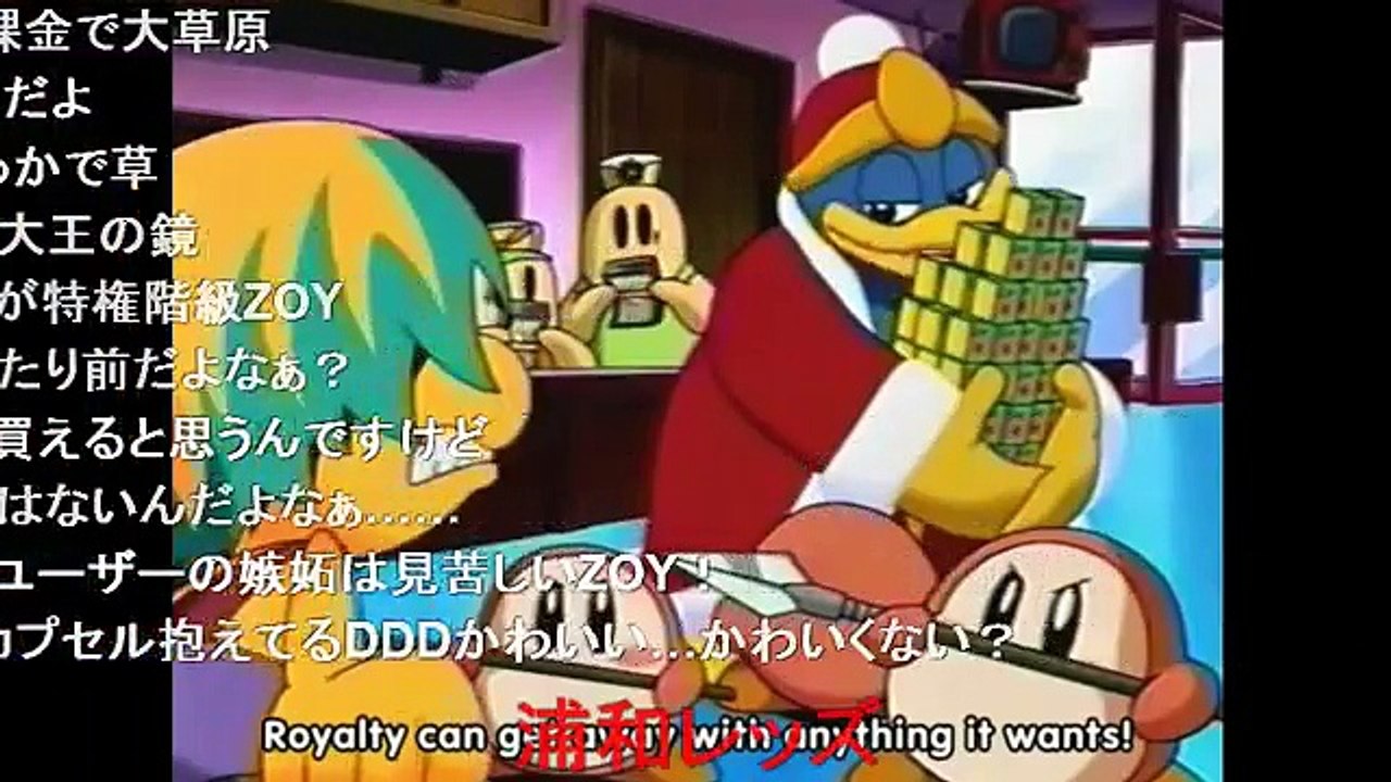 【コメ付き】ホモと見るしゃべるペンギン２.DDD