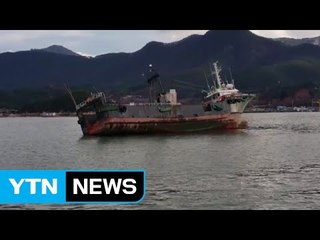 이례적 겨울 호우에 강풍까지...남부 피해 잇따라 / YTN (Yes! Top News)