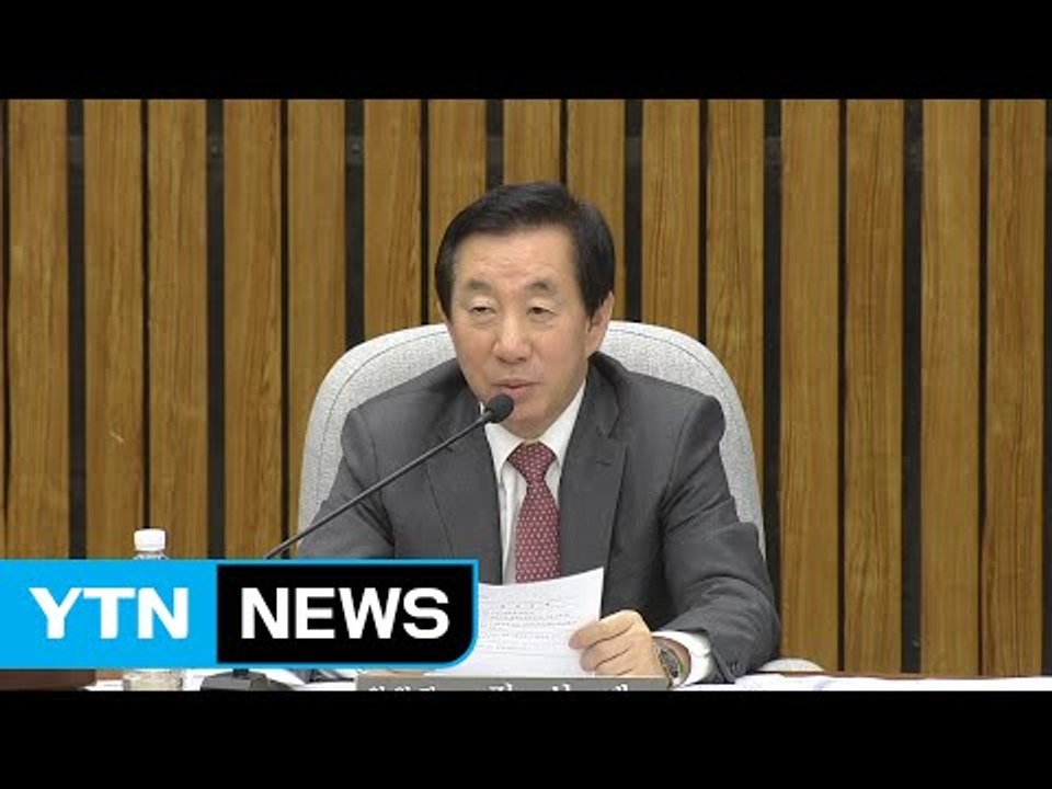 [청문회영상] 김성태 "특검 조여옥 조사 적극 검토" / YTN (Yes! Top N...