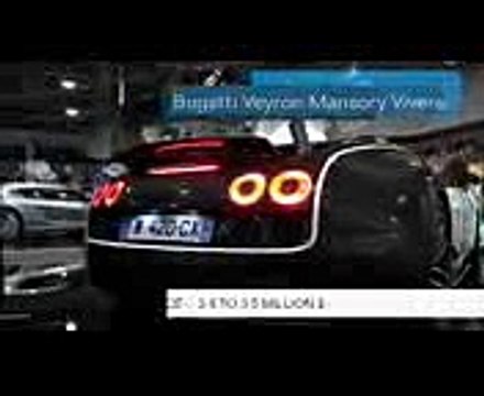 Bugatti Veyron Mansory Vivere vs Lykan Hyper Sport