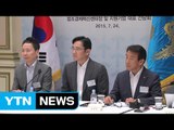 삼성 뇌물 수사 신호탄...압수수색 1호 놓고 고심 / YTN (Yes! Top News)