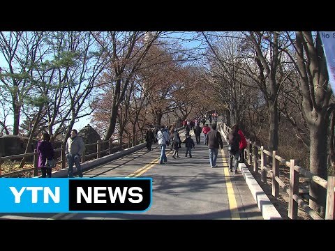 [날씨] 내일도 추위 없어요...전국 구름 많고 포근 / YTN (Yes! Top News)