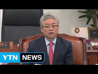 국정원 "망명 태영호 전 공사 23일부터 사회활동" / YTN (Yes! Top News)