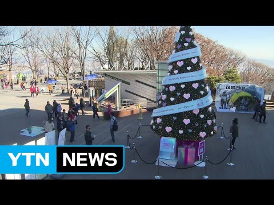 [날씨] 봄처럼 포근해요...화이트 크리스마스 없다 / YTN (Yes! Top News)