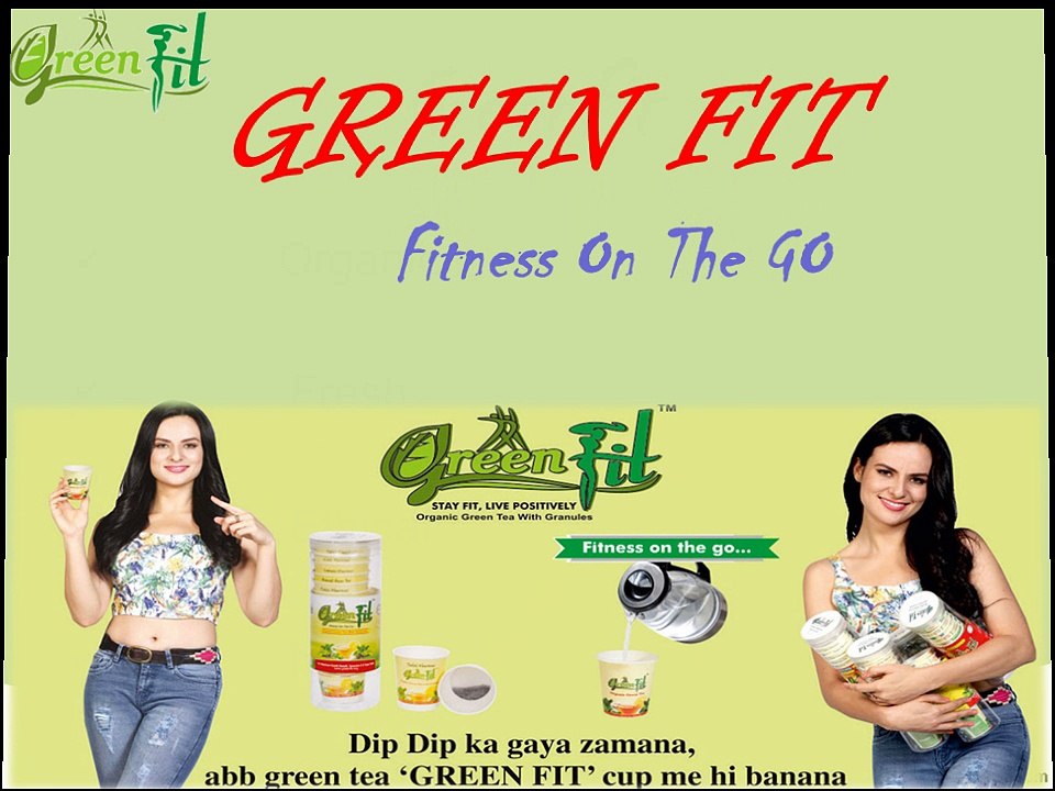 GreenFit