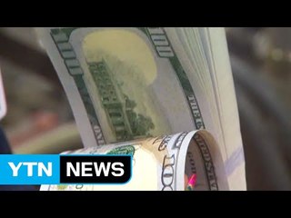 "美 금리 내년에도 3차례 인상" / YTN (Yes! Top News)