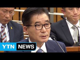 "청와대, 대법원장도 사찰"...부총리급 억대 뇌물 의혹도 제기 / YTN (Yes! Top News)