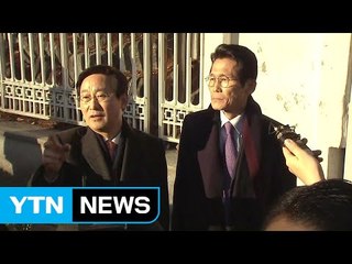 [속보] 박범계 "반드시 청와대 경내에 들어갈 것" / YTN (Yes! Top News)