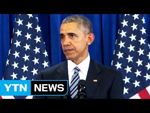 오바마, 힐러리 승리 예상해 해킹 조치 안 취해 / YTN (Yes! Top News)