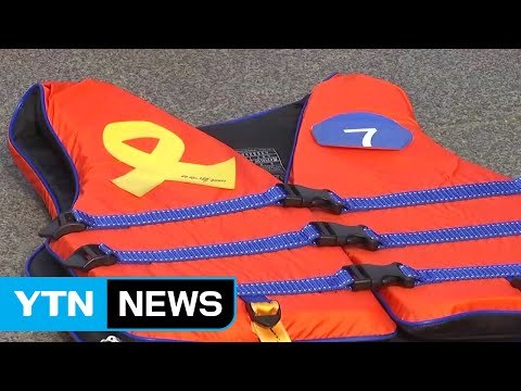 활기찬 광화문 광장...다채로운 행사 열려 / YTN (Yes! Top News)