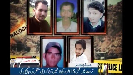 NewsONE Headlines 11AM| 16 November 2017