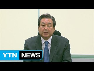 [YTN 실시간뉴스] 김무성 "신당 고민 중"...비상시국위 해체 / YTN (Yes! Top News)