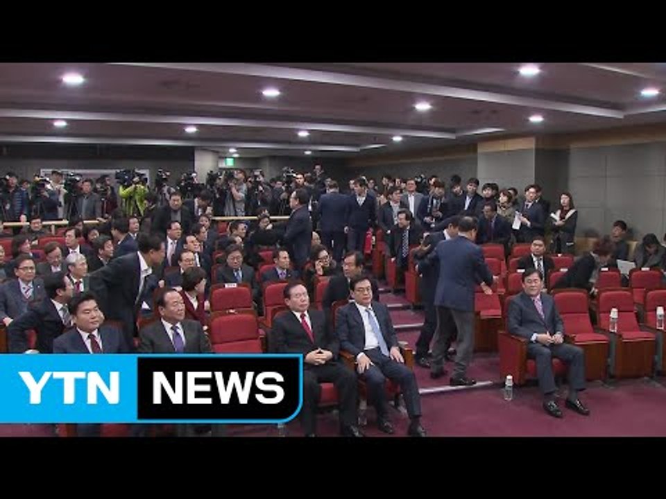 친박계 모임 '보수연합' 출범..."배신의 정치 타파" / YTN (Yes! Top News)