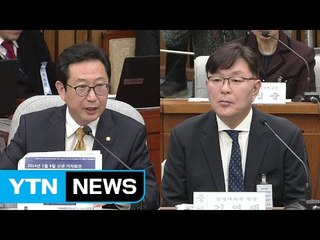김영재 "몇 차례 청와대 들어가 진료" / YTN (Yes! Top News)