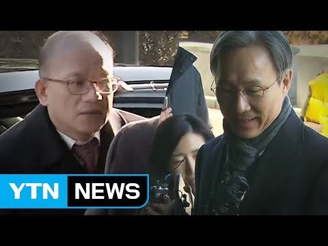 헌재, '탄핵 심판' 박차...내일 재판관 전원 회의 / YTN (Yes! Top News)