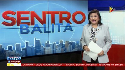 Christmas light show, bagong atraksyon sa Baguio