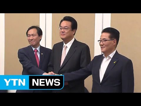 여야 3당 원내대표 오늘 회동...정국 수습책 논의 / YTN (Yes! Top News)