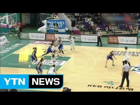 KEB하나은행, 삼성생명 꺾고 공동 2위 도약 / YTN (Yes! Top News)