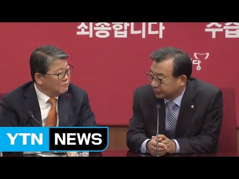 친박-비박 실제 분당까지 3대 변수...'여론·재산·반기문' / YTN (Yes! Top News)