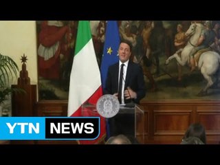 이탈리아 총리 "오늘 공식 사퇴"...내년 예산안 상원 통과 / YTN (Yes! Top News)