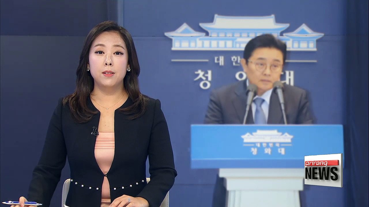 Presidential Senior Secy. of political affairs offers to step down over bribery allegations