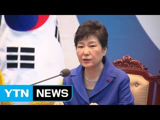 박근혜 대통령, 관저 머물며 특검·탄핵심판 집중 / YTN (Yes! Top News)