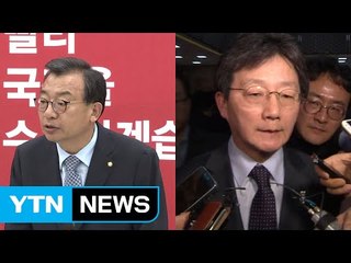 與 친박계 "국정 공백 최소화"...비주류 "헌집 허물어야" / YTN (Yes! Top News)