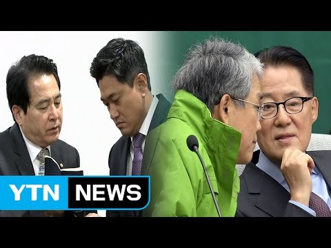 새누리당 비주류, 내일 총회...야당, 수위 조절 / YTN (Yes! Top News)