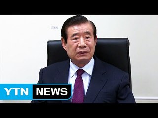 한광옥 실장, 주요수석비서관 소집...권한 대행 위한 실무회의 / YTN (Yes! Top News)