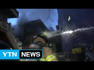 다가구주택에서 불...80대 노인 대피 / YTN (Yes! Top News)