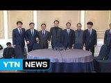 야당, 정국 수습 주도권...경제사령탑 고심 / YTN (Yes! Top News)