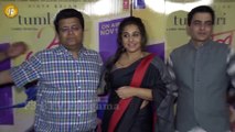 Red Carpet Special Screening Of Vidya Balan 