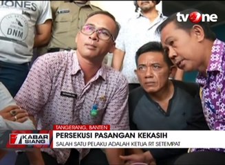 Permintaan Maaf Istri Salah Satu Pelaku Persekusi di Cikupa
