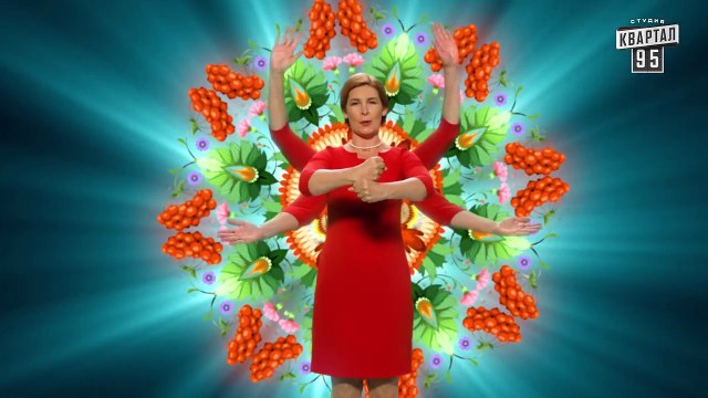 Слуга Народа 2 - От любви до импичмента, 23 серия