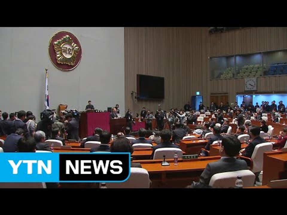 새누리, 퇴진 표명에도 '탄핵' 동참...힘 받는 '9일 탄핵' / YTN (Yes!...