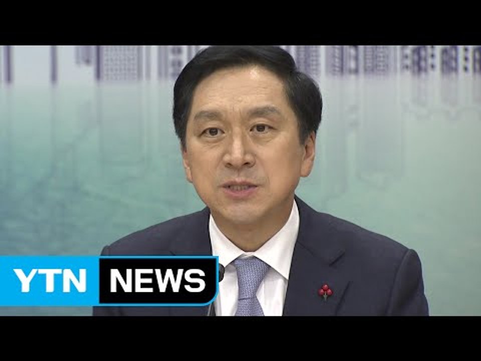 [울산] 울산컨벤션센터 건립 예산 확보...내년 예산 1조5천억 원 / YTN (Ye...