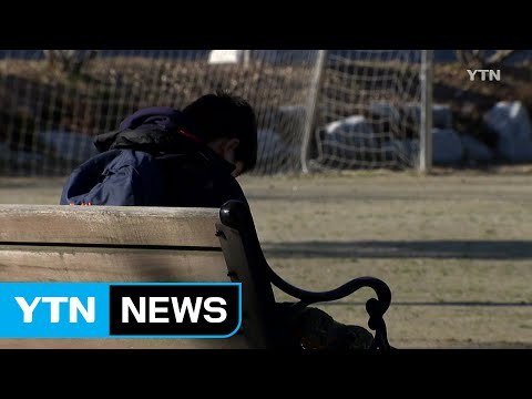 신도시 건설로 폐교 위기 처한 농촌 학교 / YTN (Yes! Top News)