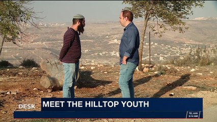 i24NEWS DESK | Meet the Hilltop Youth | Thursday, November 16th 2017