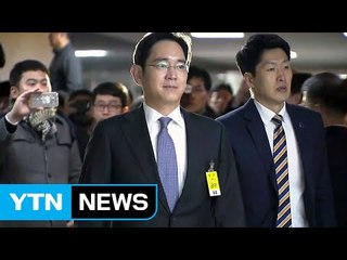 [현장영상] 삼성 이재용 부회장 국회 도착 / YTN (Yes! Top News)